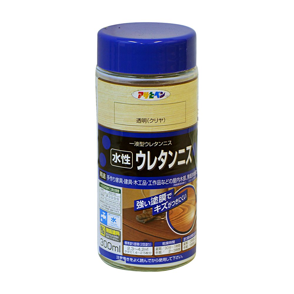 アサヒペン 水性ウレタンニス 300ml 透明(クリヤ)