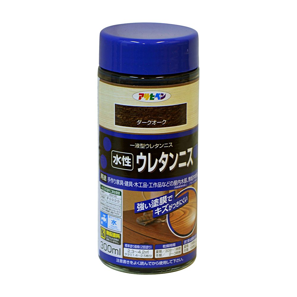 アサヒペン 水性ウレタンニス 300ml ダークオーク