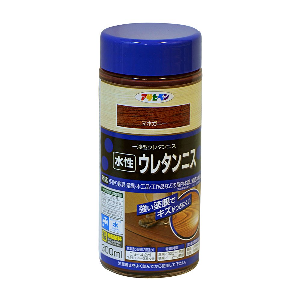 Asahipen Water-Based Urethane Varnish 300ml Mahogany