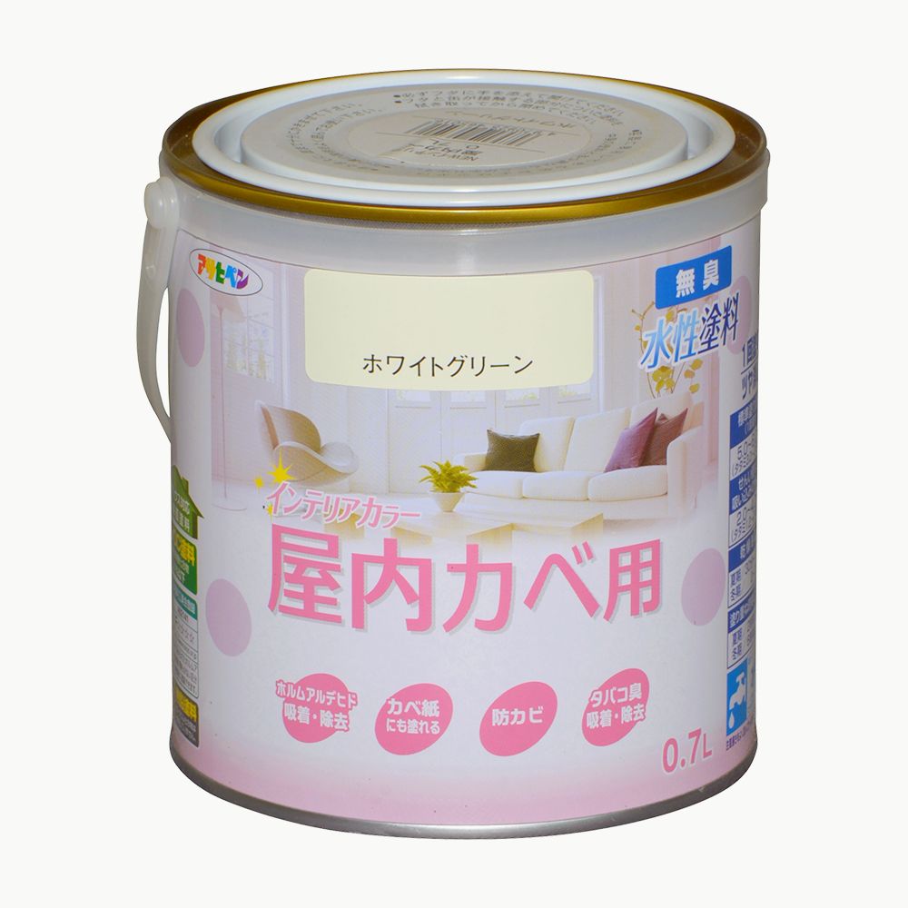 NEW水性インテリアカラー 屋内カベ用 0.7L アサヒペン 室内壁用塗料 水性塗料 防カビ剤配合 ホワイトグリーン