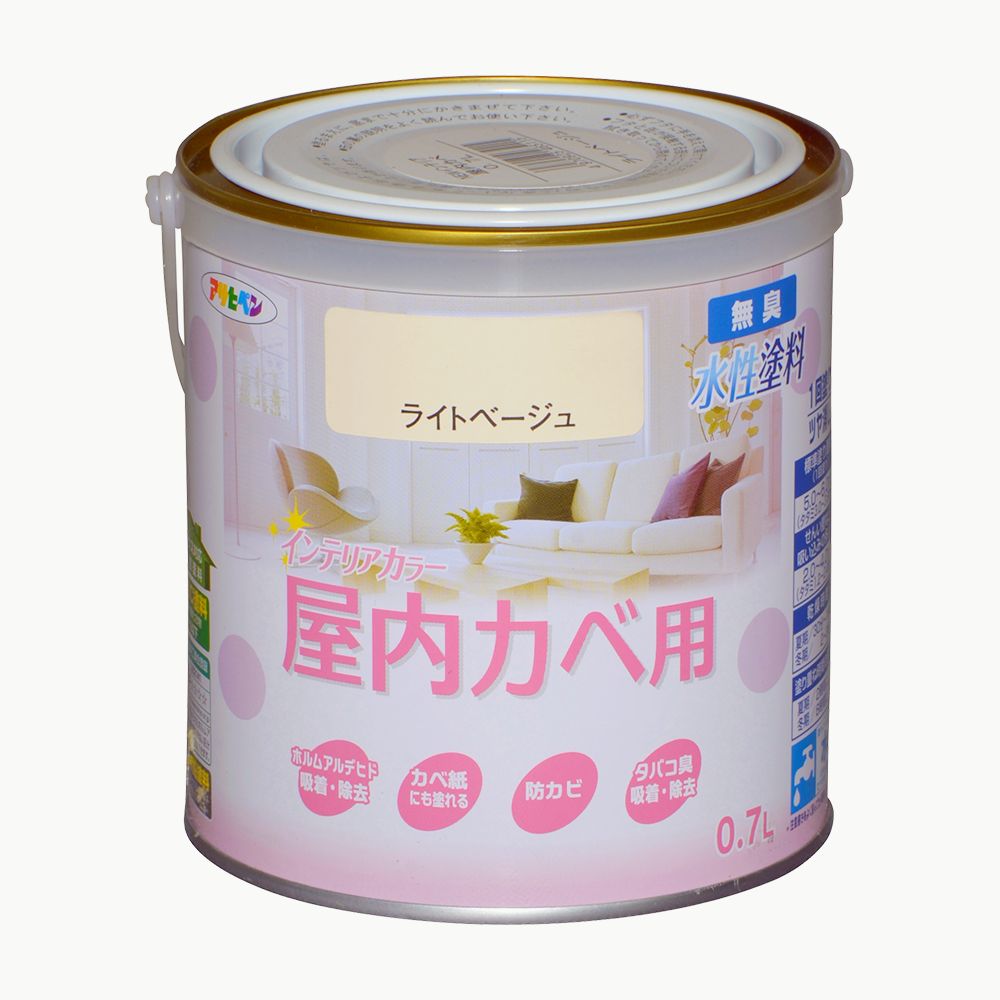 NEW水性インテリアカラー 屋内カベ用 0.7L アサヒペン 室内壁用塗料 水性塗料 防カビ剤配合 ライトベージュ