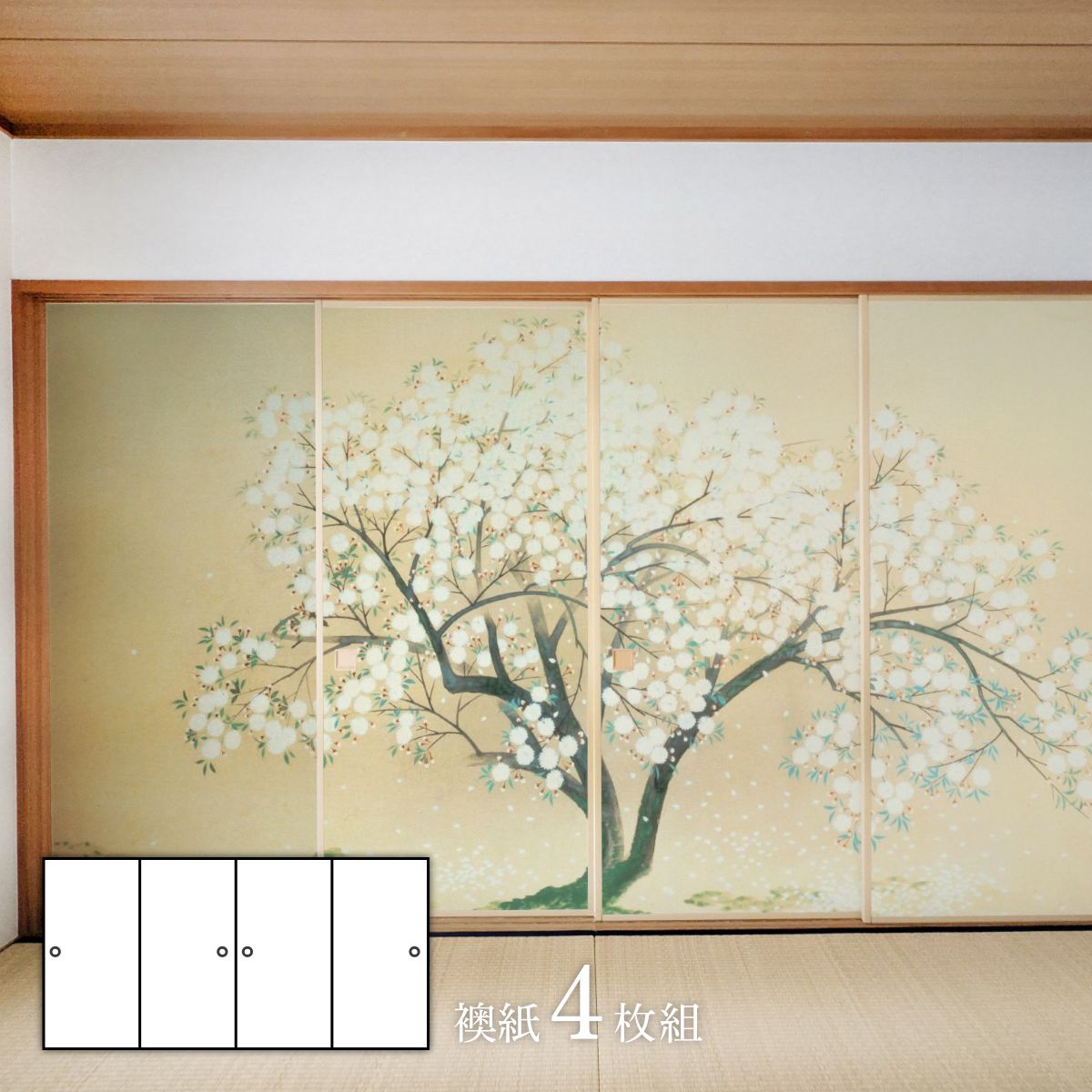 Fusuma paper, Japanese masterpiece, Kobayashi Kokei, Kiyohime, Iri-so Sakura, TFT_015F, width 91cm x length 182cm, set of 4, Asahipen