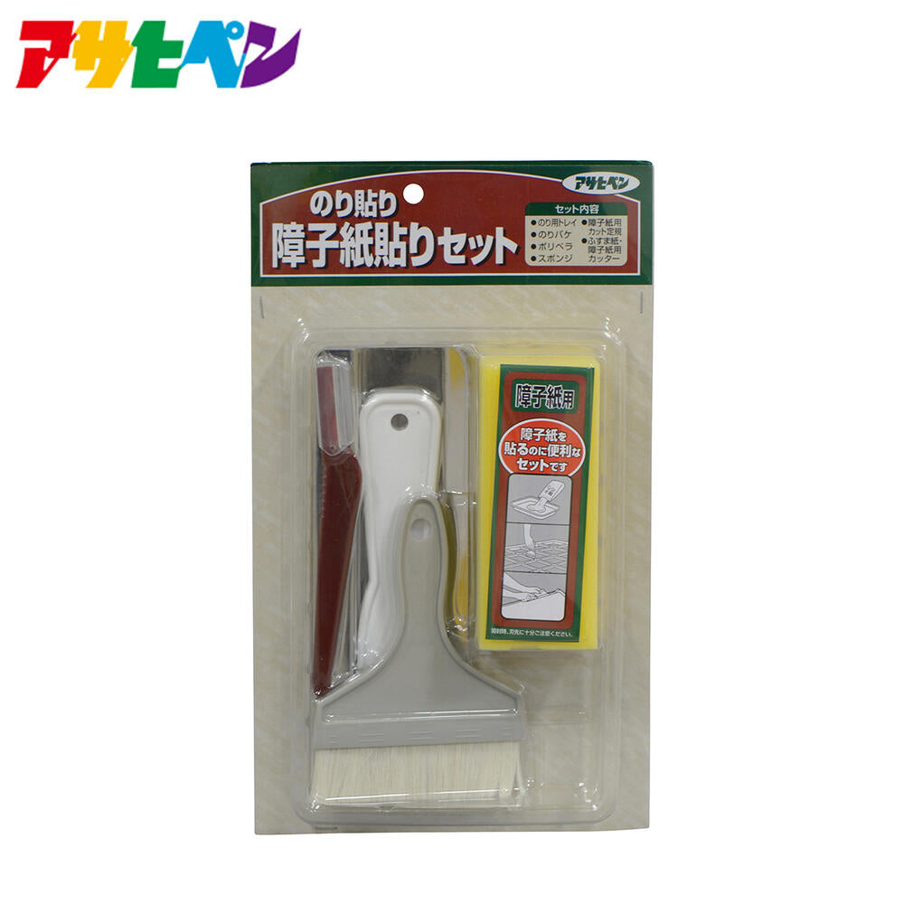 Asahipen glue shoji paper pasting set