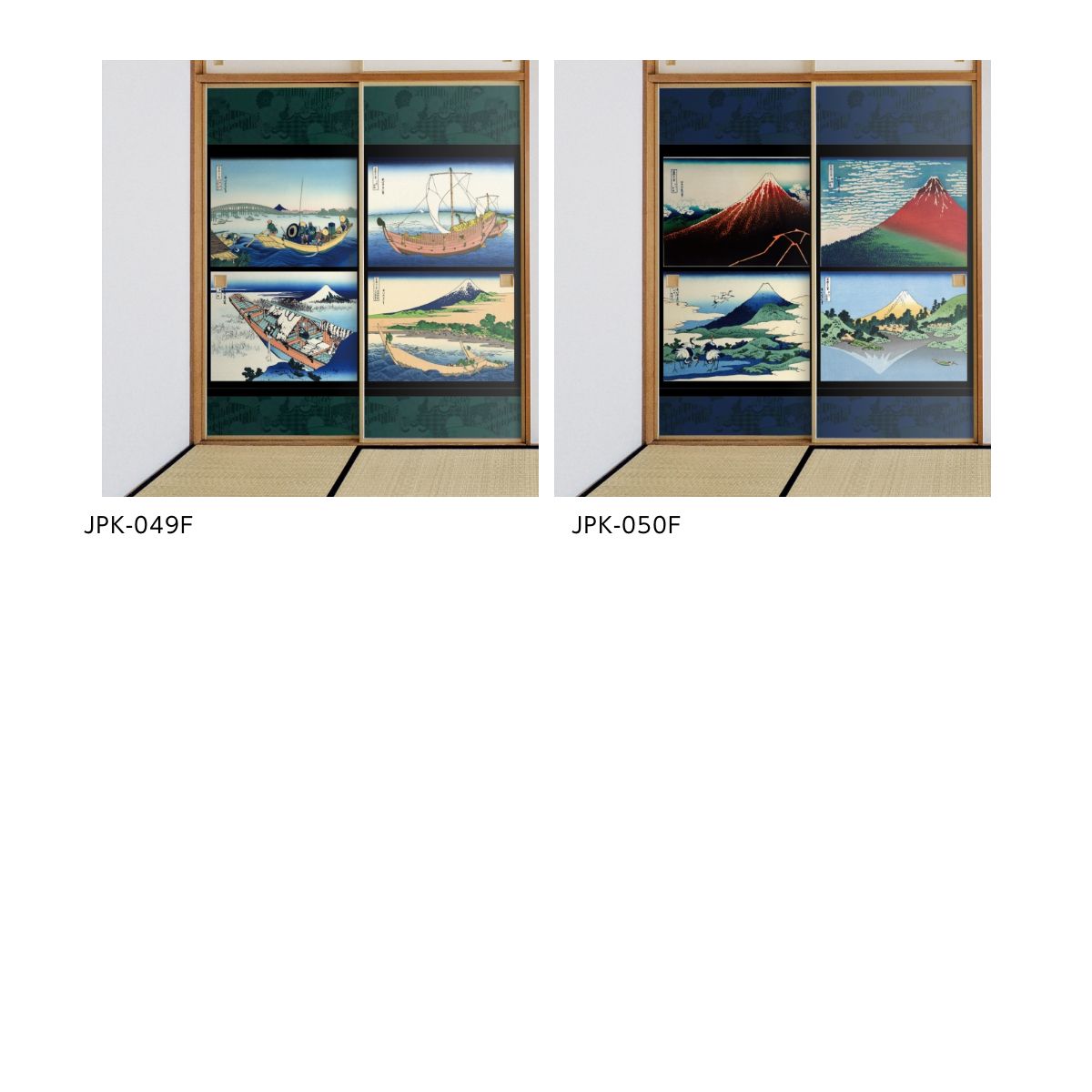 Ukiyo-e Fusuma Paper Katsushika Hokusai Koshu 2 Sheets 1 Set Water Paste Type Width 91cm x Length 182cm Fusuma Paper Asahipen JPK-046F