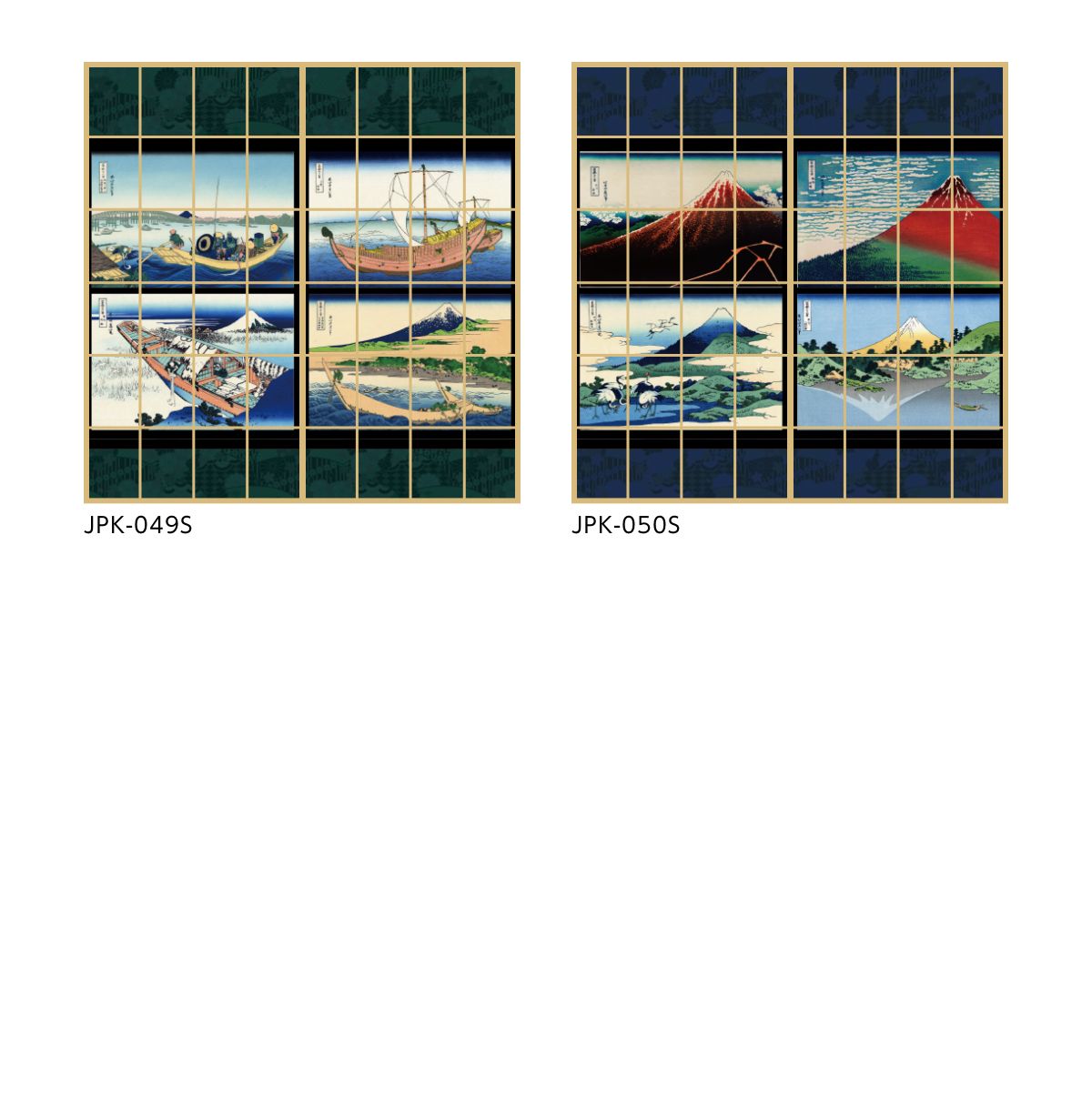 Shoji Paper Japanese Pattern Ukiyoe Katsushika Hokusai Koshu Inume Touge 2 Sheets 1 Set Glue Type Width 91cm x Length 182cm Shoji Shoji Paper Shoji Modern Asahipen JPK-040S