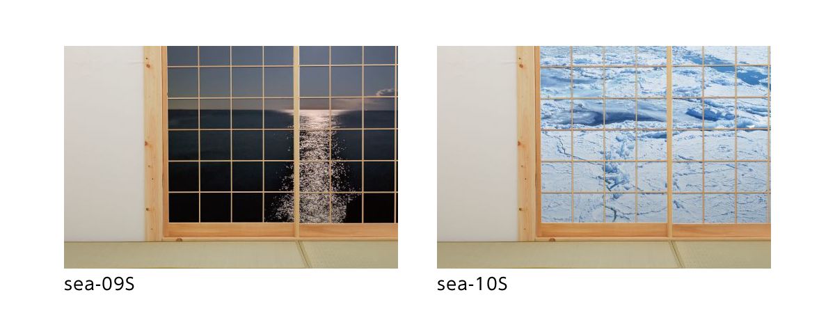 Sea Pattern Ocean Blue Shoji Paper 92cm x 182cm 2 pieces Glue Type Asahipen Nature Sea Horizon Wave Pattern Japanese Room Western Style Modern Interior sea-02S