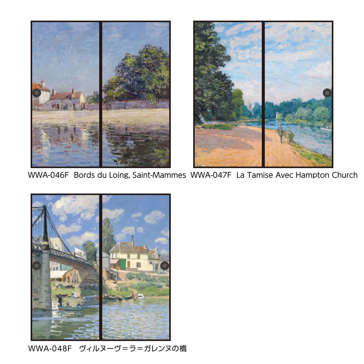 World Famous Paintings Fusuma Paper Sisley Bords du Loing, Saint-Mammes Set of 2, Paste with Water Type Width 91cm x Length 182cm Fusuma Paper Asahipen WWA-046F
