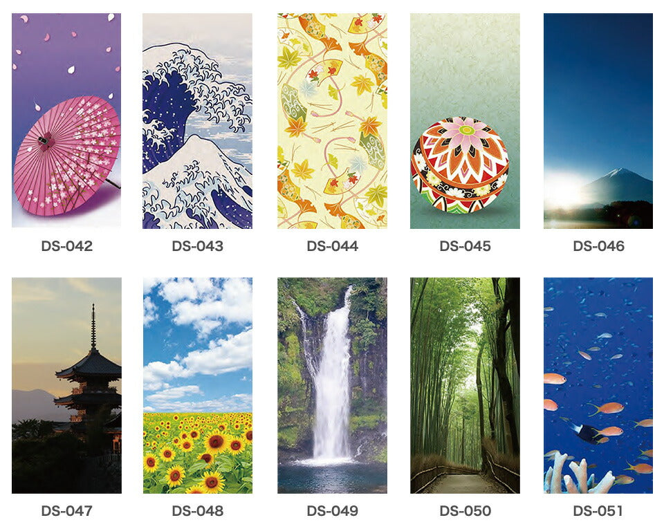 Shoji Paper, Stylish, Design Shoji Paper, Glued, Width 91cm x Length 1.8m, For 1 Shoji DS-051 Shoji Shoji Paper Shoji Modern D-Shoji Paper Asahi Pen