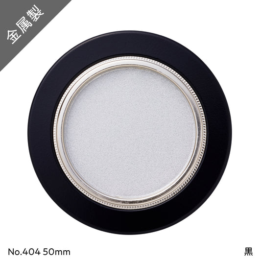 アサヒペン ふすまの引き手 2個入り 404-50MM 襖