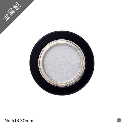 アサヒペン ふすまの引き手 2個入り 413-30MM 襖