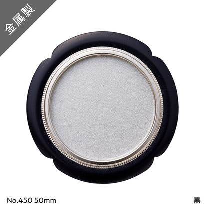 アサヒペン ふすまの引き手 2個入り 450-50mm 襖