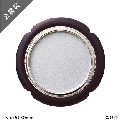 アサヒペン ふすまの引き手 2個入り 451-50MM