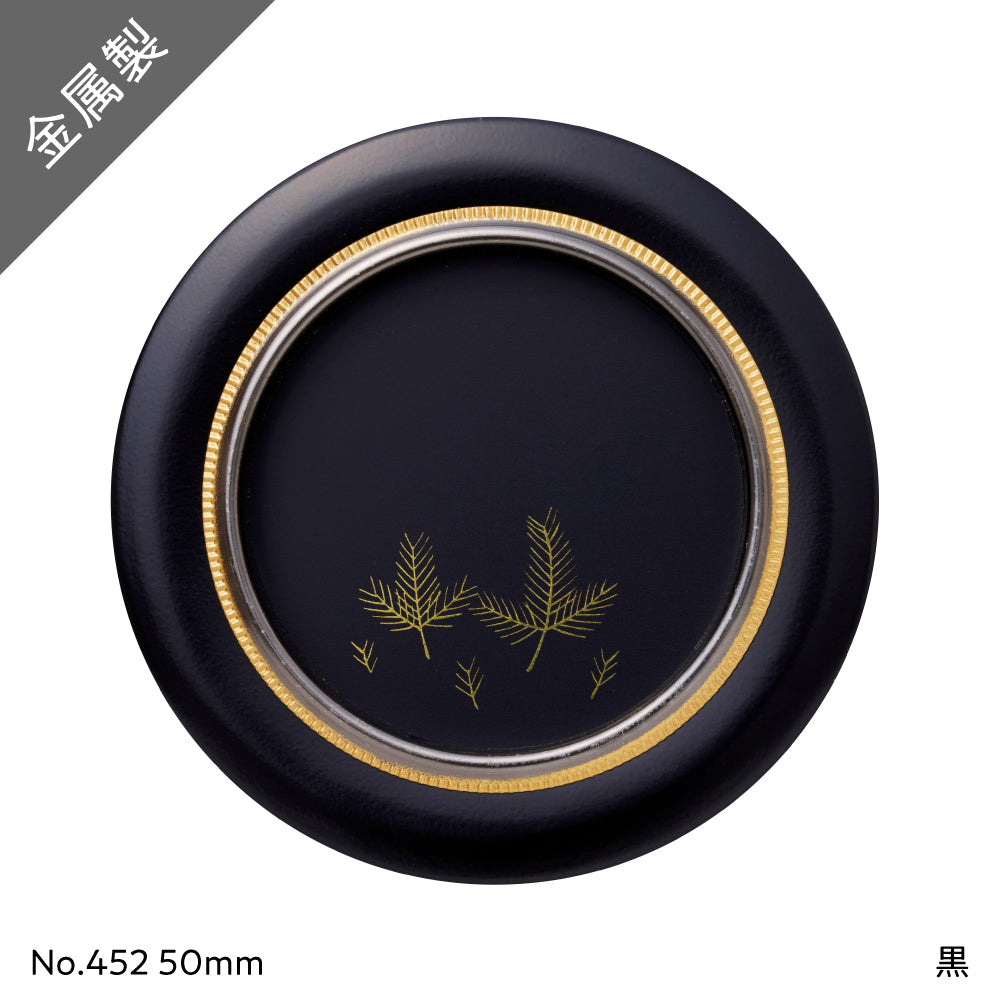 アサヒペン ふすまの引き手 2個入り 452-50MM 襖