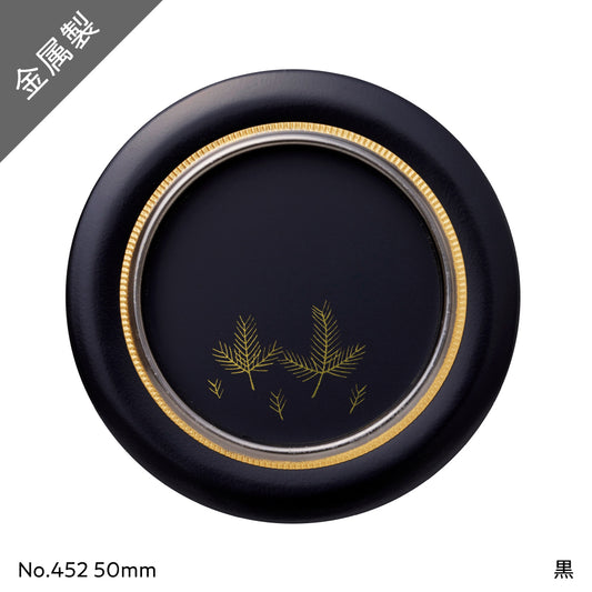 アサヒペン ふすまの引き手 2個入り 452-50MM 襖