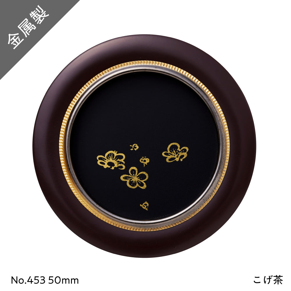 アサヒペン ふすまの引き手 2個入り 453-50MM 襖