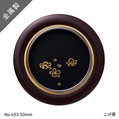 アサヒペン ふすまの引き手 2個入り 453-50MM 襖