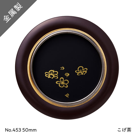 アサヒペン ふすまの引き手 2個入り 453-50MM 襖