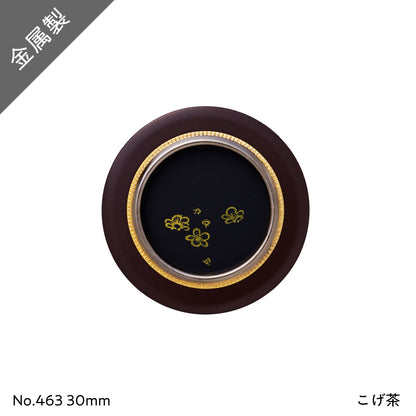 アサヒペン ふすまの引き手 2個入り 463-30MM 襖