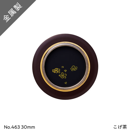 アサヒペン ふすまの引き手 2個入り 463-30MM 襖