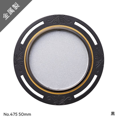 アサヒペン ふすまの引き手 2個入り 475-50MM 襖