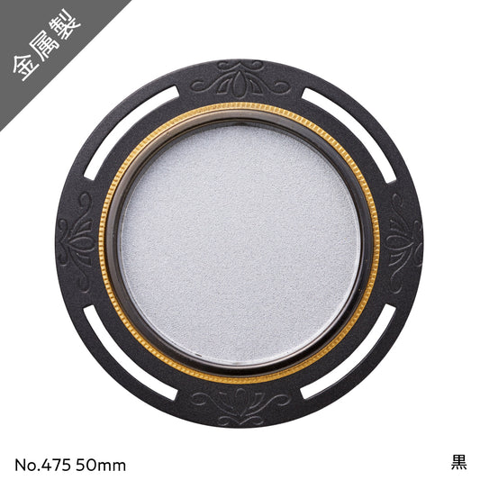 アサヒペン ふすまの引き手 2個入り 475-50MM 襖