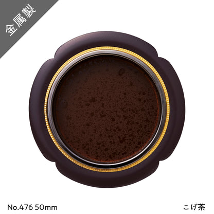 アサヒペン ふすまの引き手 2個入り 476-50MM 襖