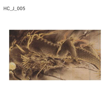 貼ってはがせる壁紙シート アートシリーズ 和の巨匠たち 日本の名画 HC_J_005 川端龍子 臥龍 シールタイプ 幅約120cm×高さ約66cm 1枚入り アサヒペン