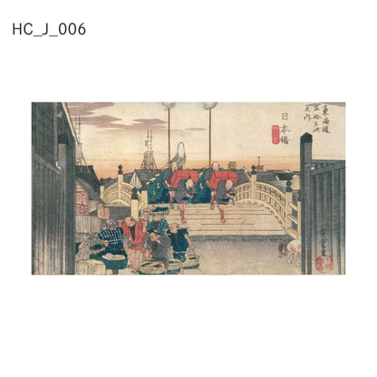貼ってはがせる壁紙シート アートシリーズ 和の巨匠たち 日本の名画 HC_J_006 歌川広重 東海道五拾三次之内 日本橋 朝之景 シールタイプ 幅約120cm×高さ約66cm 1枚入り アサヒペン