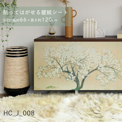 貼ってはがせる壁紙シート アートシリーズ 和の巨匠たち 日本の名画 HC_J_008 小林古径 清姫 入相桜 シールタイプ 幅約120cm×高さ約66cm 1枚入り アサヒペン