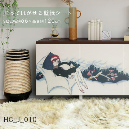 貼ってはがせる壁紙シート アートシリーズ 和の巨匠たち 日本の名画 HC_J_010 竹久夢二 ゆきのよる シールタイプ 幅約120cm×高さ約66cm 1枚入り アサヒペン