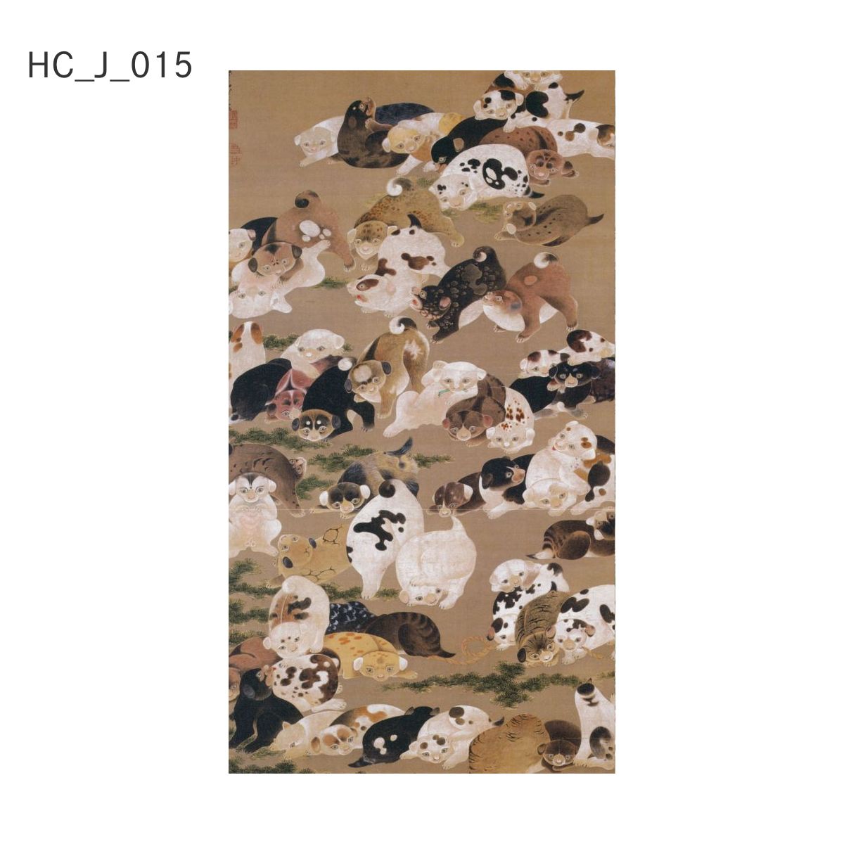 貼ってはがせる壁紙シート アートシリーズ 和の巨匠たち 日本の名画 HC_J_015 伊藤若冲 百犬図 シールタイプ 幅約66cm×高さ約120cm 1枚入り アサヒペン