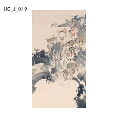 貼ってはがせる壁紙シート アートシリーズ 和の巨匠たち 日本の名画 HC_J_019 河鍋暁斎 群猫釣鯰図 シールタイプ 幅約66cm×高さ約120cm 1枚入り アサヒペン