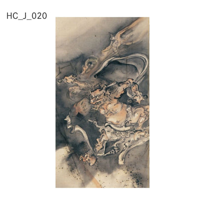 貼ってはがせる壁紙シート アートシリーズ 和の巨匠たち 日本の名画 HC_J_020 河鍋暁斎 雷神図 シールタイプ 幅約66cm×高さ約120cm 1枚入り アサヒペン