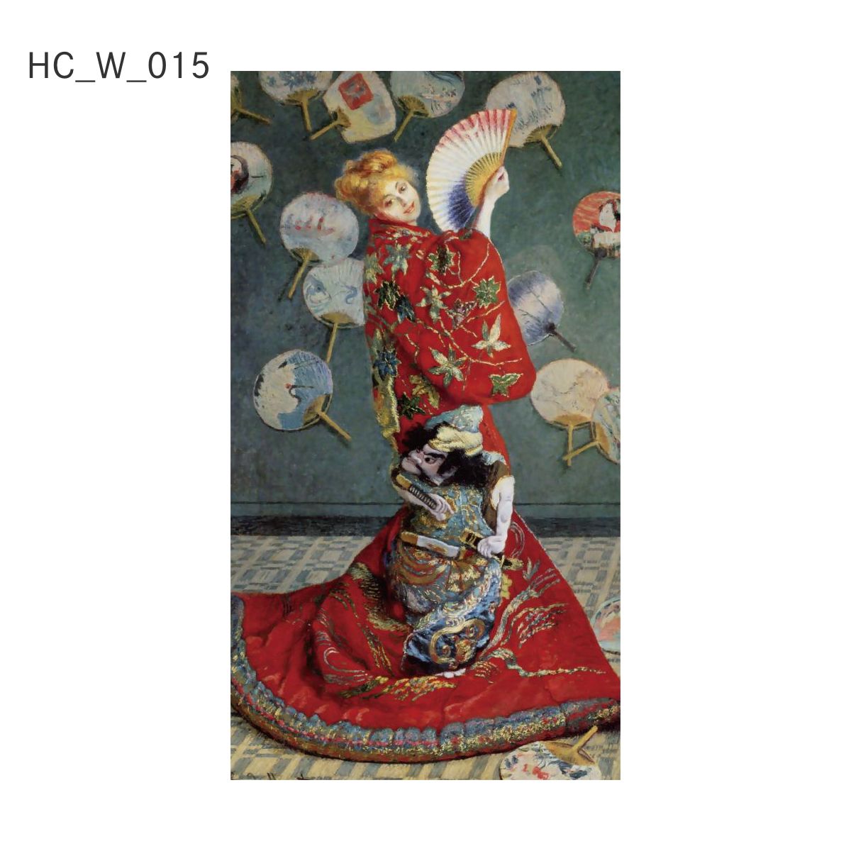 貼ってはがせる壁紙シート アートシリーズ 西洋の巨匠たち 世界の名画 HC_W_015 モネ  ラ・ジャポネーズ シールタイプ 幅約66cm×高さ約120cm 1枚入り アサヒペン