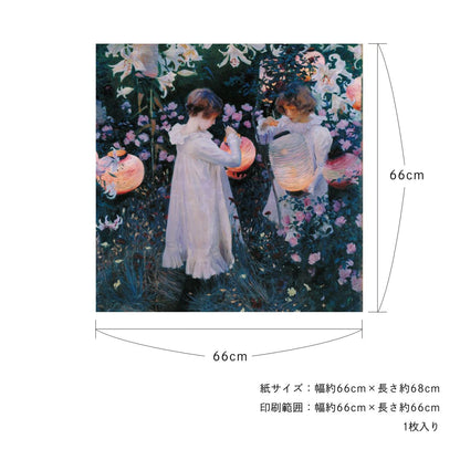 Asahipen Peel-and-Stick Wallpaper Sheet, Art Series: Western Masters, World Masterpieces, HC_W_017, Sargent, Carnation, Lily, Lily, Rose, Sticker Type, Approx. 66cm Wide x 66cm High, 1 Sheet