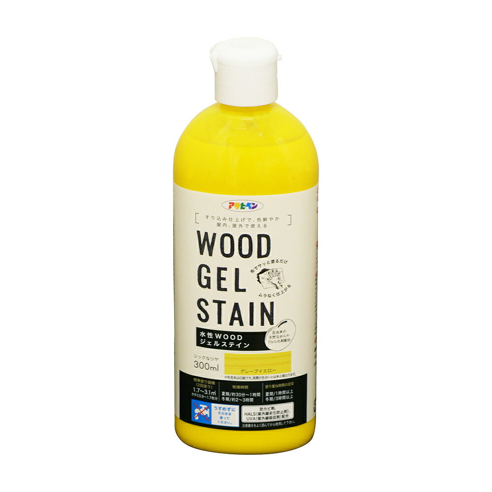 Asahipen Water-Based WOOD Gel Stain 300ml Grape Yellow