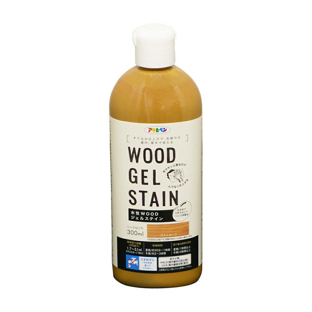 アサヒペン 水性WOODジェルステイン 300ml ライトオーク