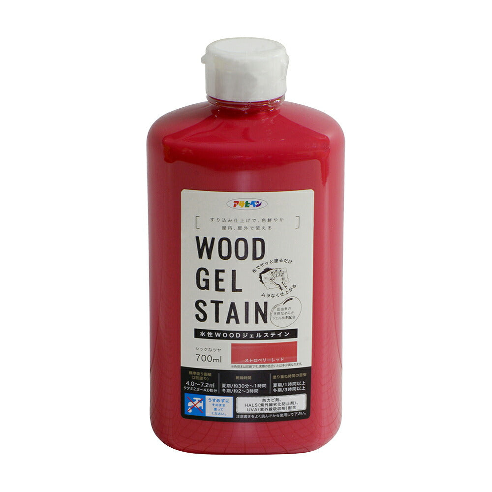 Asahipen Water-Based WOOD Gel Stain 700ml Strawberry Red