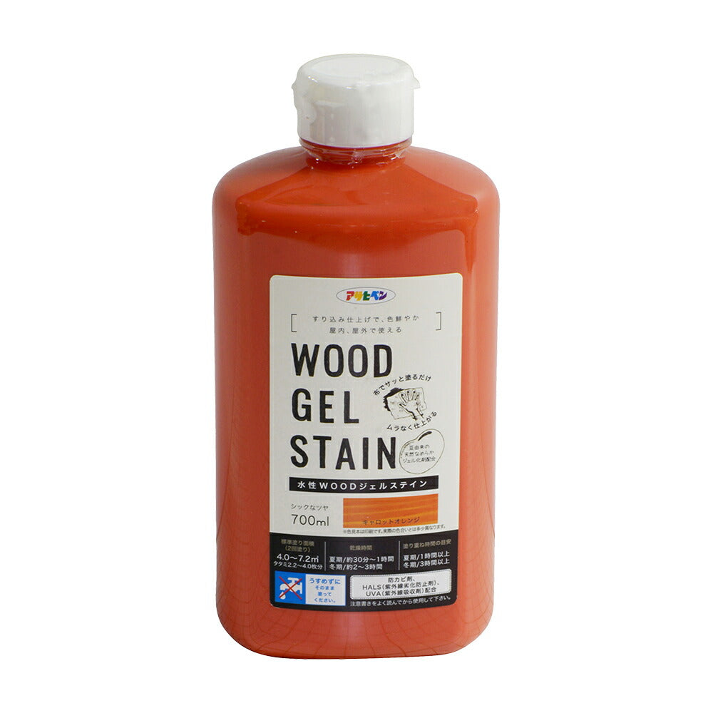 Asahipen Water-Based WOOD Gel Stain 700ml Carrot Orange