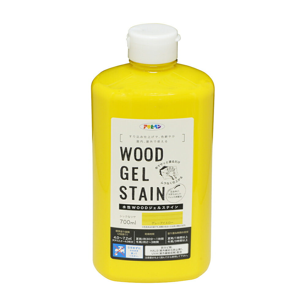 Asahipen Water-Based WOOD Gel Stain 700ml Grape Yellow