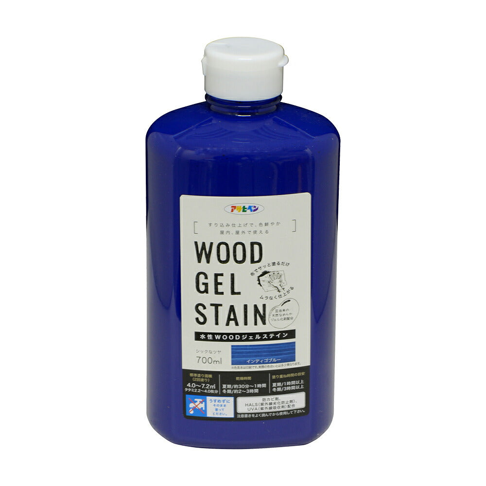 Asahipen Water-Based WOOD Gel Stain 700ml Indigo Blue