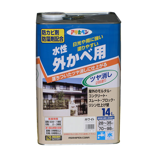 Asahipen Water-Based Exterior Paint, 14L, White