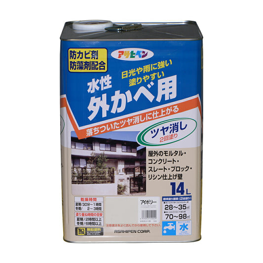 Asahipen Water-Based Exterior Paint, 14L, Ivory