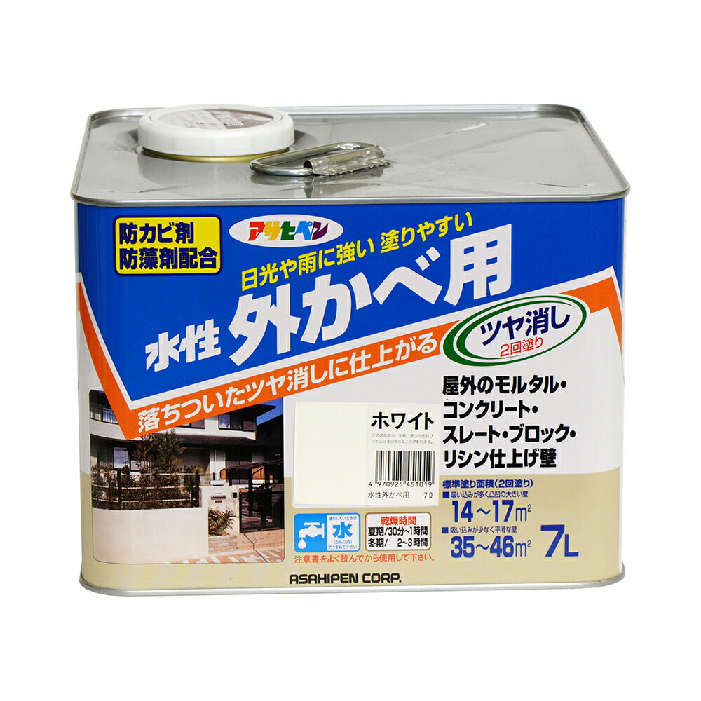 アサヒペン 水性外かべ用 7L ホワイト