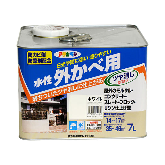 Asahipen Water-Based Exterior Paint, 7L, White