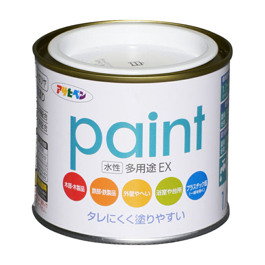 Asahipen Water-Based Multi-Purpose EX Water-Based Paint 1/5L White