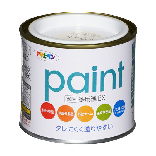 Asahipen Water-Based Multi-Purpose EX Water-Based Paint 1/5L Milky White