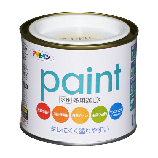 Asahipen Water-Based Multi-Purpose EX Water-Based Paint 1/5L Ivory