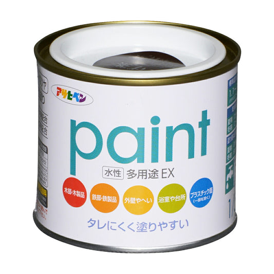 Asahipen Water-Based Multi-Purpose EX Water-Based Paint 1/5L Dark Brown