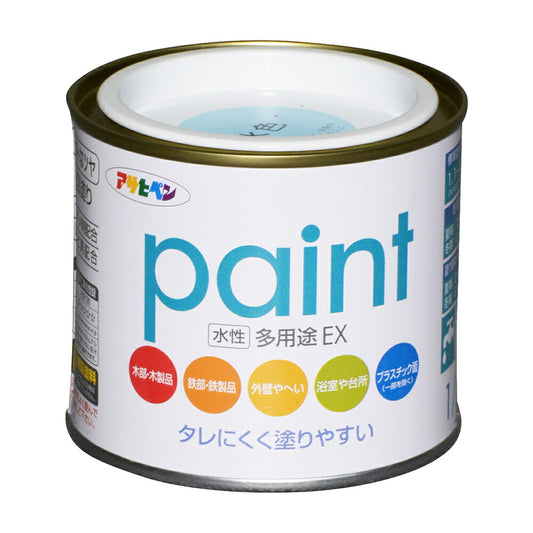 Asahipen Water-Based Multi-Purpose EX Water-Based Paint 1/5L Light Blue